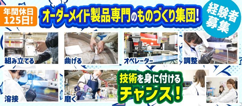 株式会社 アクセル 株式会社 アクセル