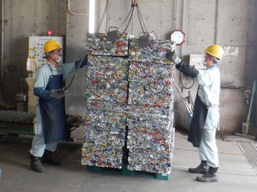 重環オペレーション株式会社(三菱重工業グループ) 重環オペレーション株式会社(三菱重工業グループ)