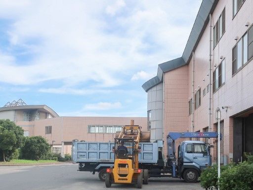 重環オペレーション株式会社(三菱重工業グループ) 重環オペレーション株式会社(三菱重工業グループ)