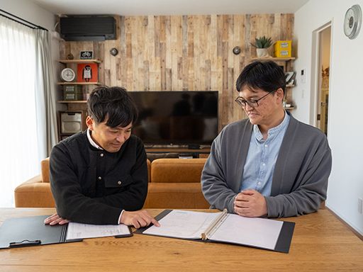 株式会社 アカラ 株式会社 アカラ