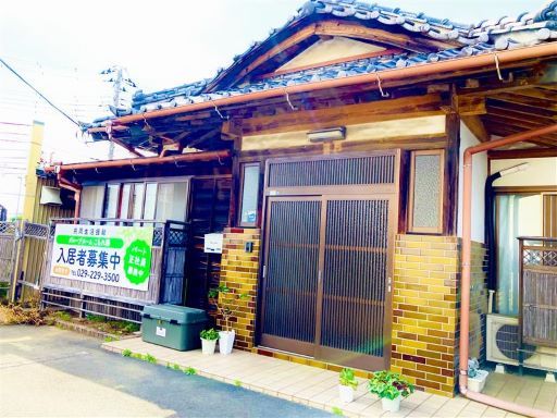 株式会社 アカラ グループホーム こもれ陽 株式会社 アカラ グループホーム こもれ陽