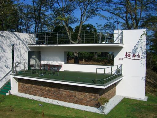 桜の宮ゴルフ倶楽部 桜の宮ゴルフ倶楽部
