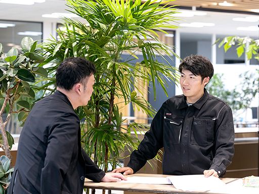 三谷産業　株式会社