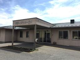 共生型デイサービスセンターはが