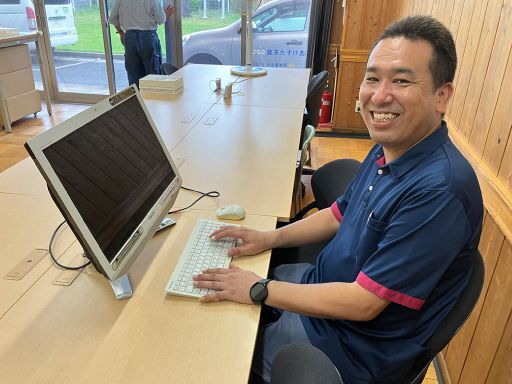 社会福祉法人ななくさ 多機能型大谷事業所 社会福祉法人ななくさ 多機能型大谷事業所