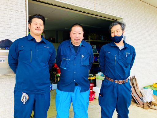 株式会社神成興業　那珂事務所