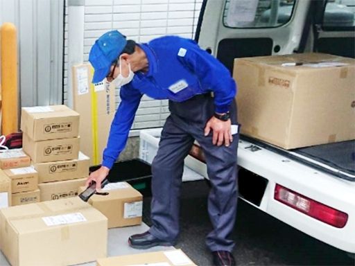 株式会社ロジスタッフ 株式会社ロジスタッフ
