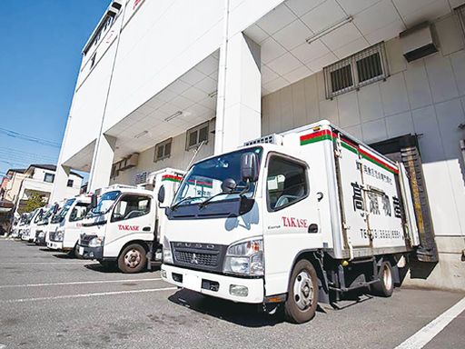 高瀬物産株式会社　西東京支店