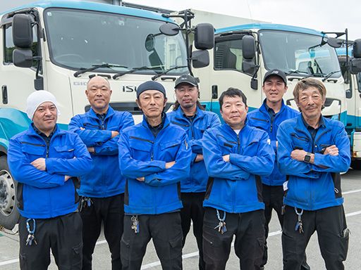 山本リサイクル株式会社