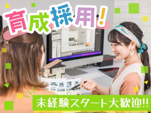 株式会社メタルスタジオ