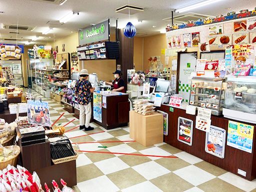 株式会社ネクスコ東日本リテイル 阿武隈高原サービスエリア下り線 株式会社ネクスコ東日本リテイル 阿武隈高原サービスエリア下り線