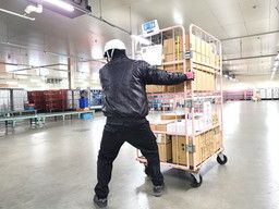 吉川運輸株式会社 小倉営業所 吉川運輸株式会社 小倉営業所