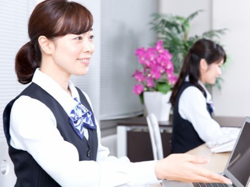 株式会社三和部品