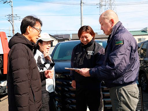 サンメトロ輸送株式会社 相模原センター サンメトロ輸送株式会社 相模原センター