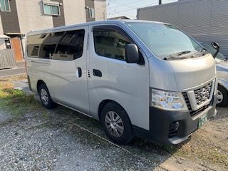 小野運送 有限会社