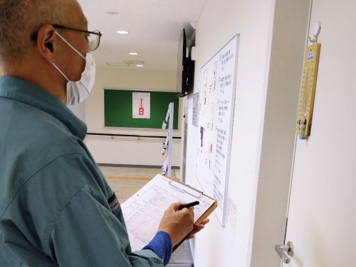 株式会社アビック 株式会社アビック