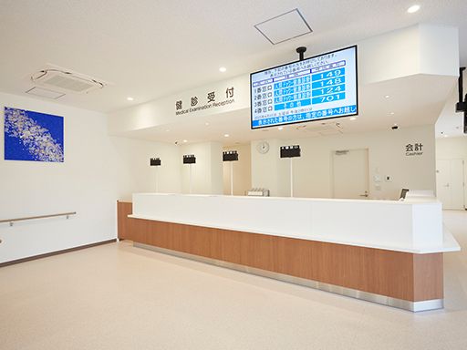 医療法人社団　新町クリニック