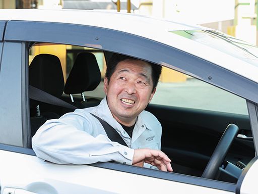 相模原アスコン株式会社