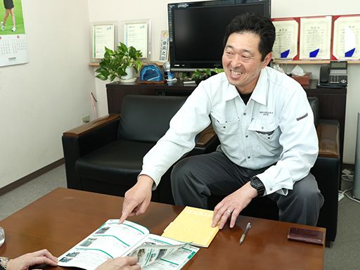 相模原アスコン株式会社の求人情報-03