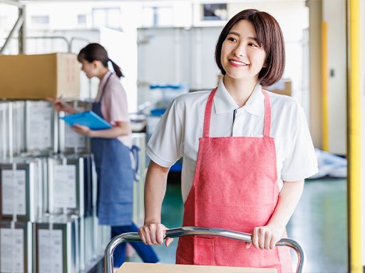 有限会社エーワン