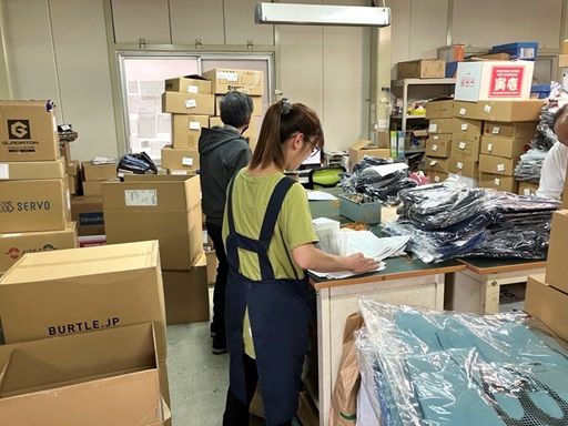 東海繊維