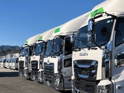 株式会社サカイアゼットロジ 株式会社サカイアゼットロジ