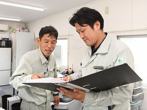 東和アークス株式会社