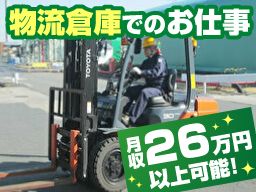 株式会社　クロヒジ