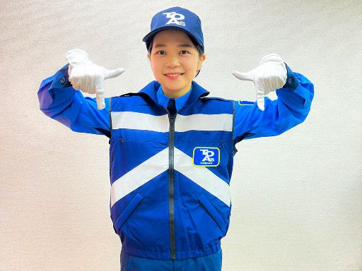 東亜警備保障株式会社