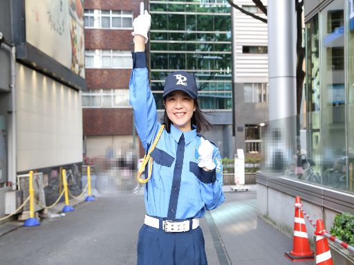 東亜警備保障株式会社