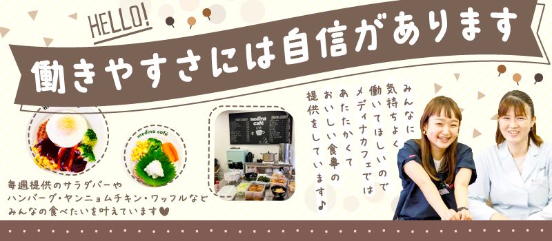 株式会社トップアライアンス 株式会社トップアライアンス