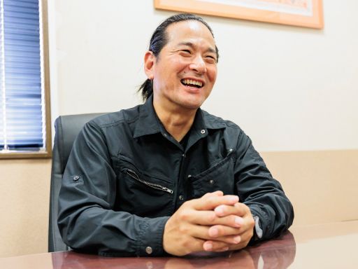 株式会社 久工