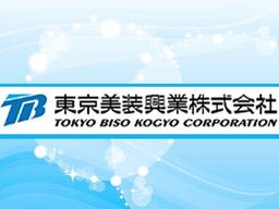 東京美装興業株式会社 九州支店 東京美装興業株式会社 九州支店