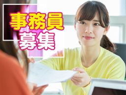 株式会社東京ボックス