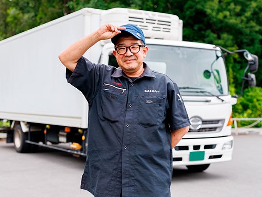 株式会社タムラ 株式会社タムラ