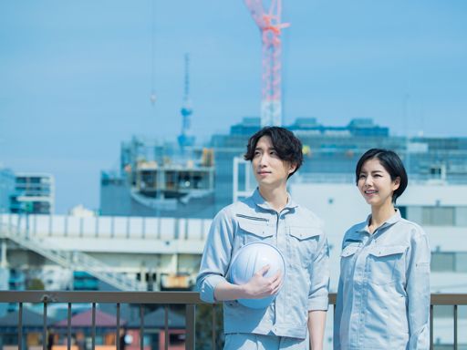 キンセイ商事有限会社
