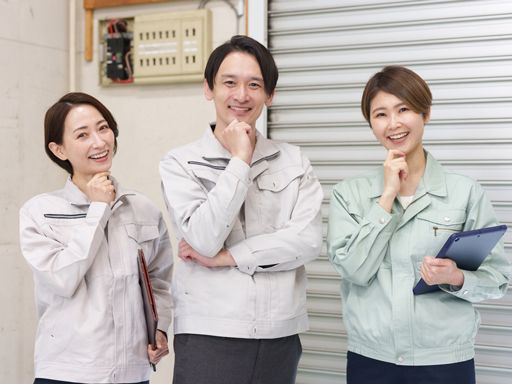 キンセイ商事有限会社