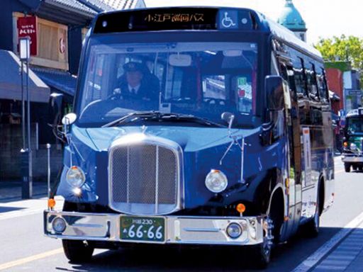イーグルバス株式会社