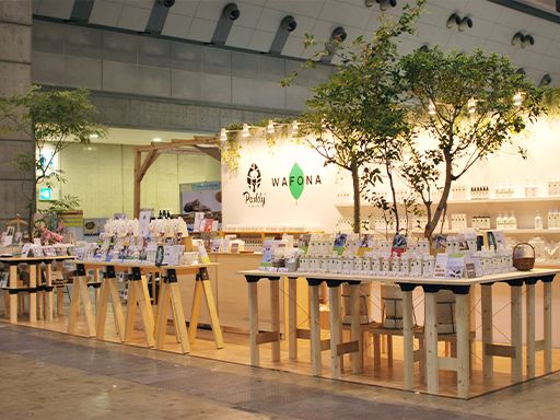 株式会社 スタンダード 株式会社 スタンダード