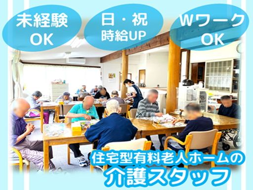 ビー・カーム株式会社