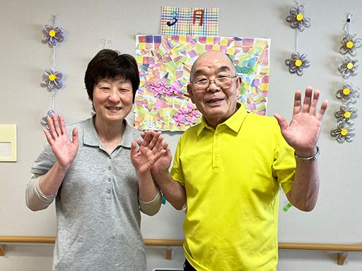 株式会社日本アメニティライフ協会　看護小規模多機能型居宅介護　花織ひがしくるめ