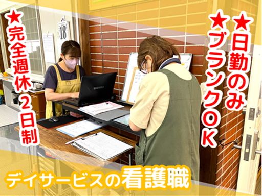 ビー・カーム株式会社