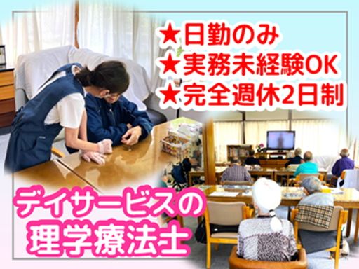 ビー・カーム株式会社
