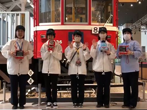 京急ミュージアム