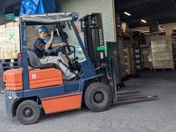 有限会社秋山製作所