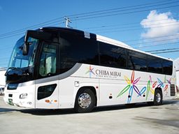 株式会社　千葉みらい観光バス