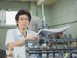 有限会社笠松製本所 有限会社笠松製本所