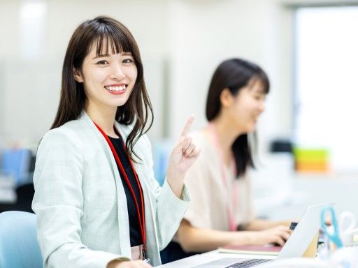 株式会社　イミ電気