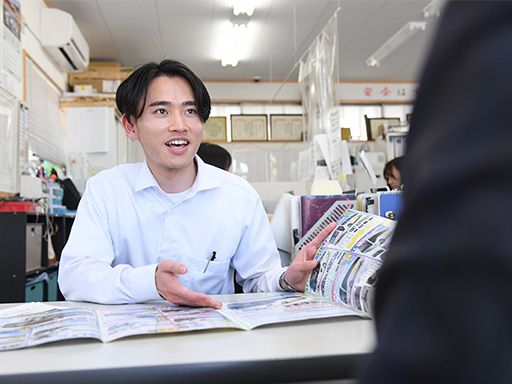なの花交通バス株式会社　旅行事業部