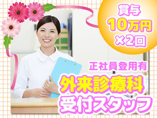 株式会社ＫＲＬ（ケイアールエル）